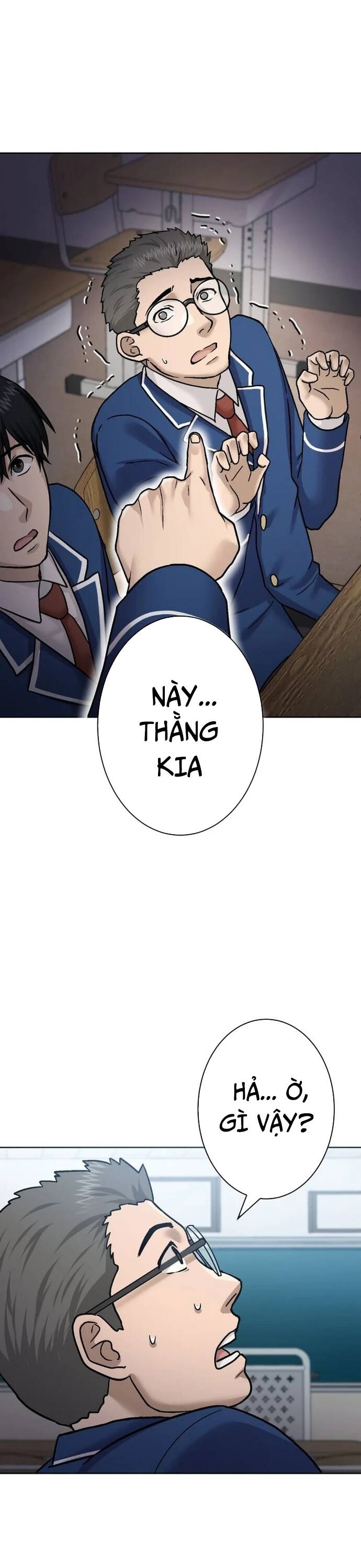 Mouhitori No Saikyou No Ore -Teihen Kara No Nariagari: Chapter 7
