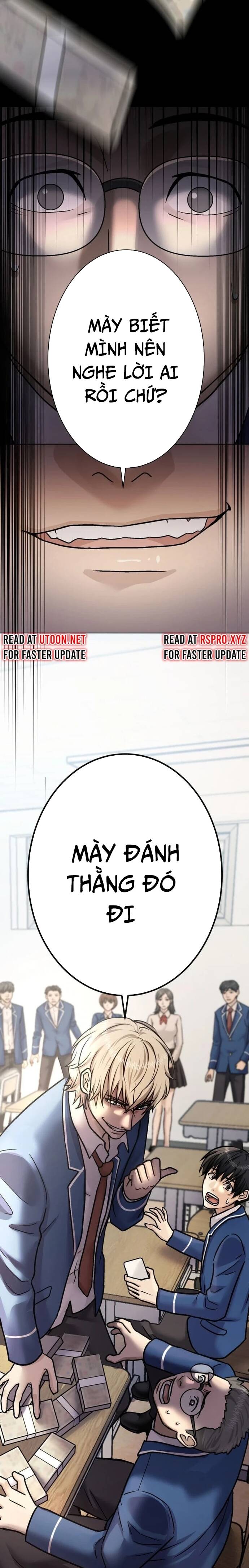 Mouhitori No Saikyou No Ore -Teihen Kara No Nariagari: Chapter 7