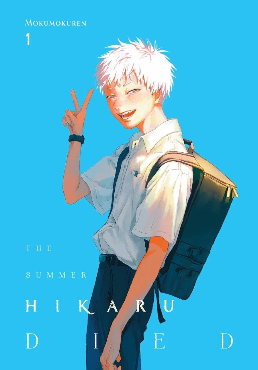 Mùa Hè Hikaru Ra Đi: Chapter 1