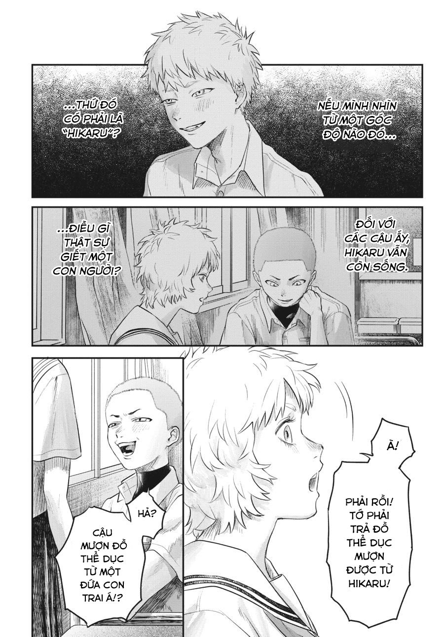 Mùa Hè Hikaru Ra Đi: Chapter 13