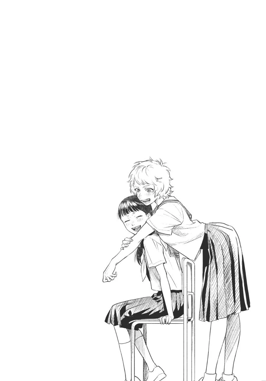 Mùa Hè Hikaru Ra Đi: Chapter 14