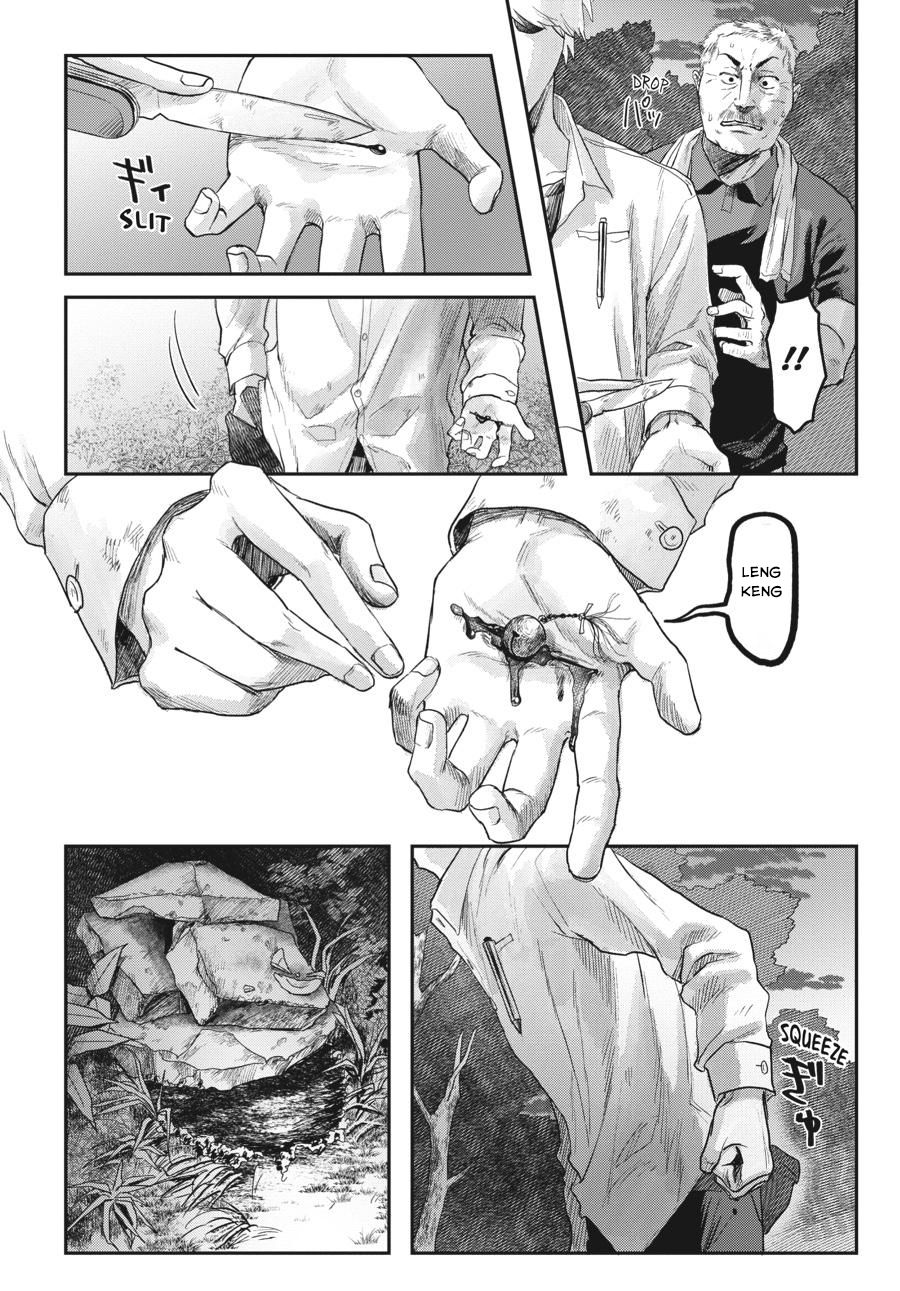 Mùa Hè Hikaru Ra Đi: Chapter 14