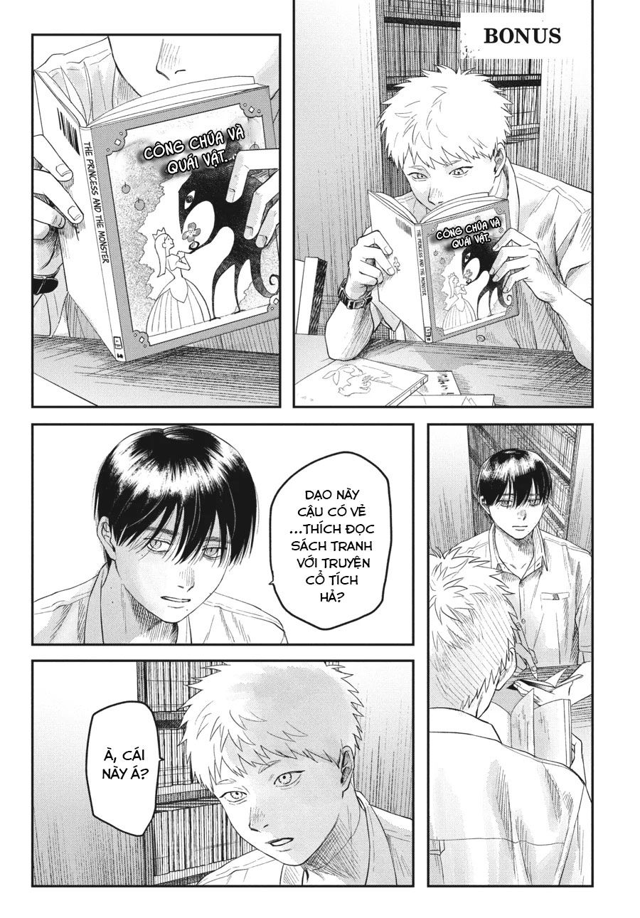 Mùa Hè Hikaru Ra Đi: Chapter 26.5