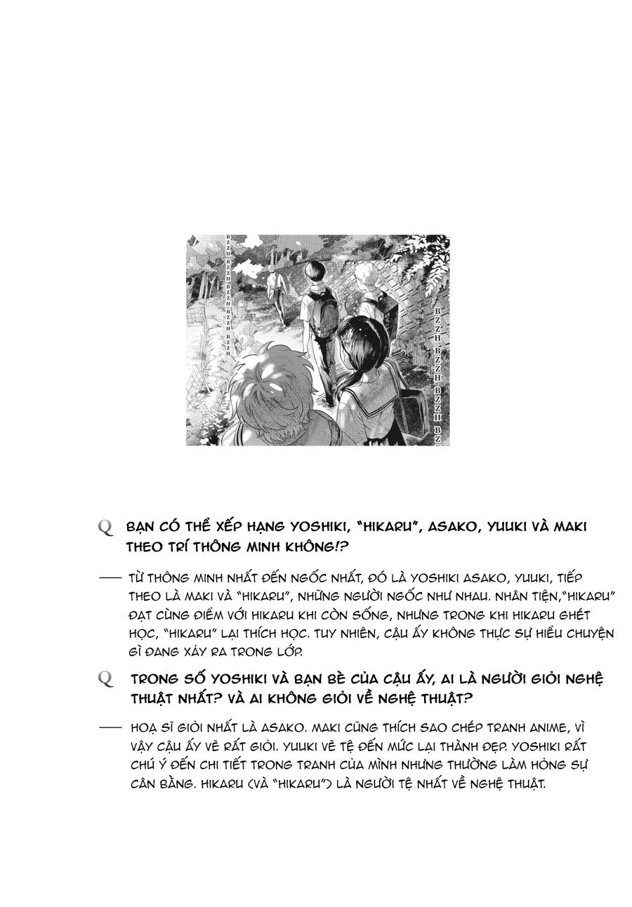 Mùa Hè Hikaru Ra Đi: Chapter 26.5