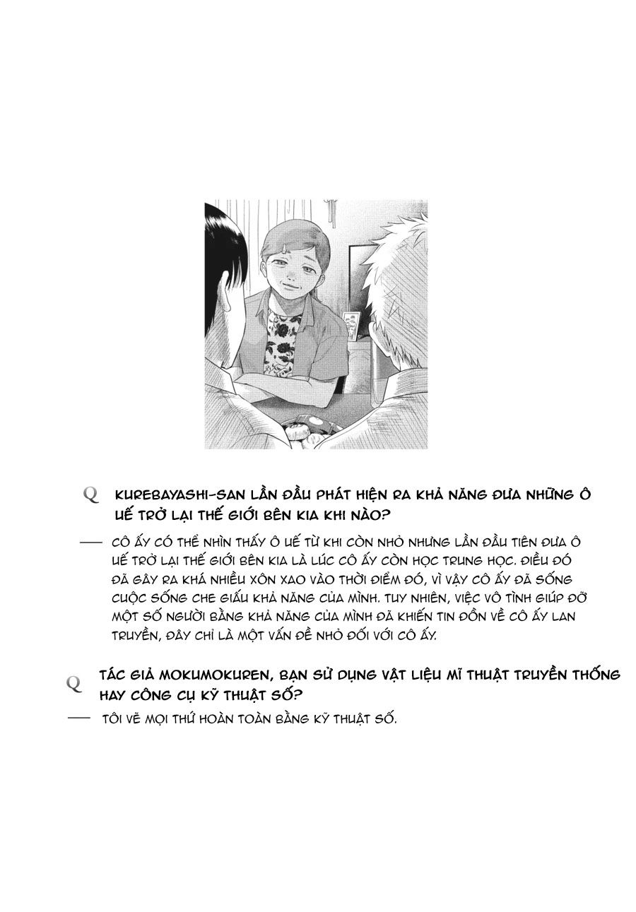 Mùa Hè Hikaru Ra Đi: Chapter 26.5