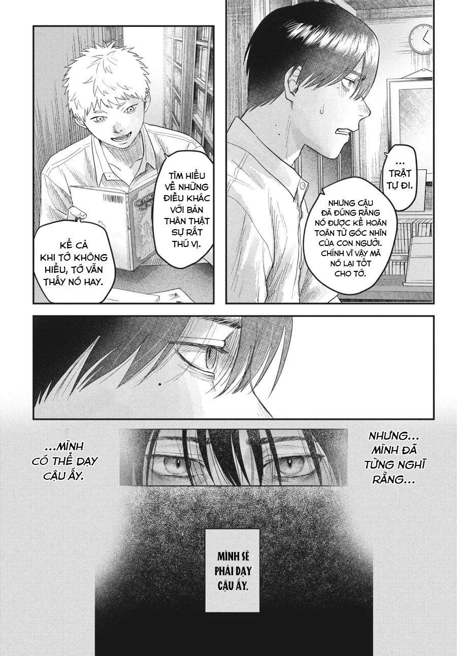 Mùa Hè Hikaru Ra Đi: Chapter 26.5