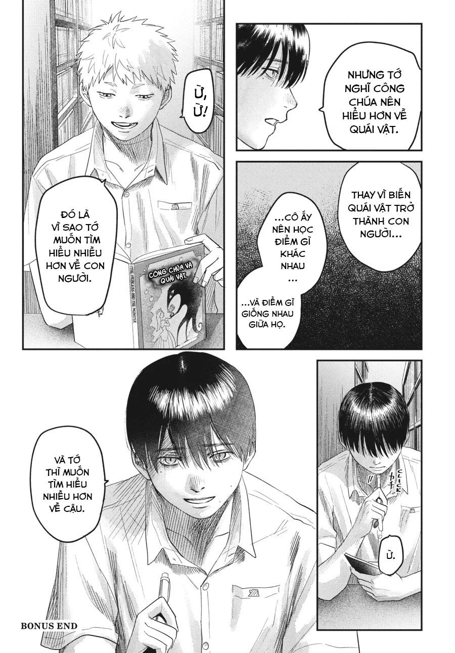 Mùa Hè Hikaru Ra Đi: Chapter 26.5