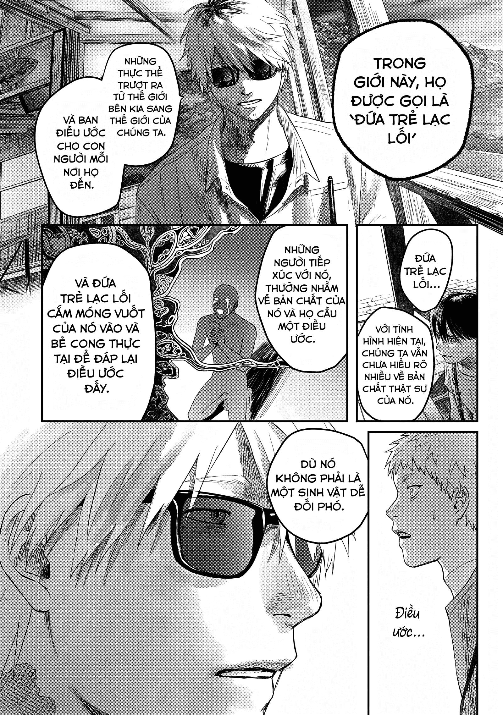 Mùa Hè Hikaru Ra Đi: Chapter 27