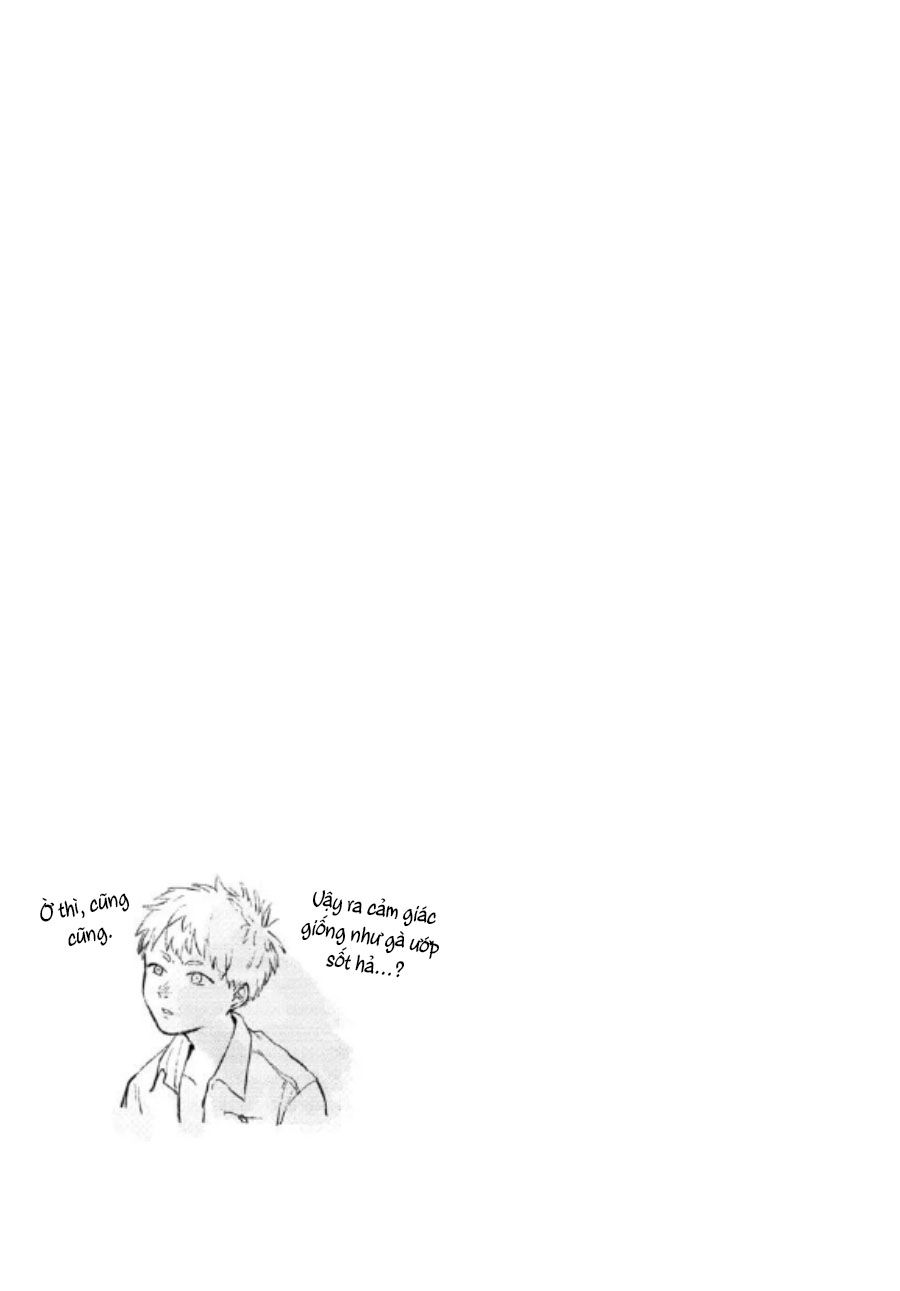 Mùa Hè Hikaru Ra Đi: Chapter 4