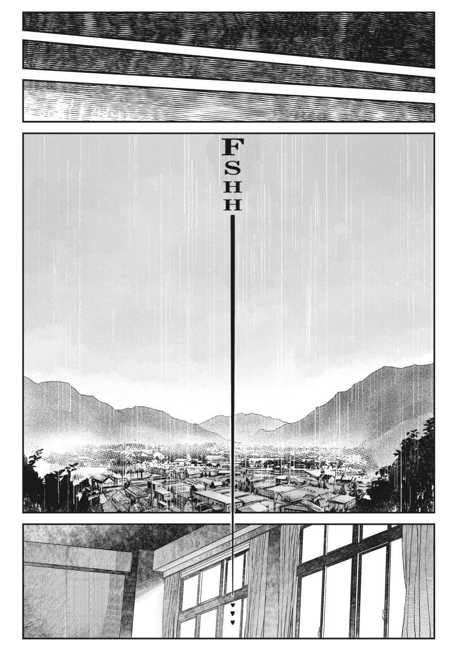 Mùa Hè Hikaru Ra Đi: Chapter 6