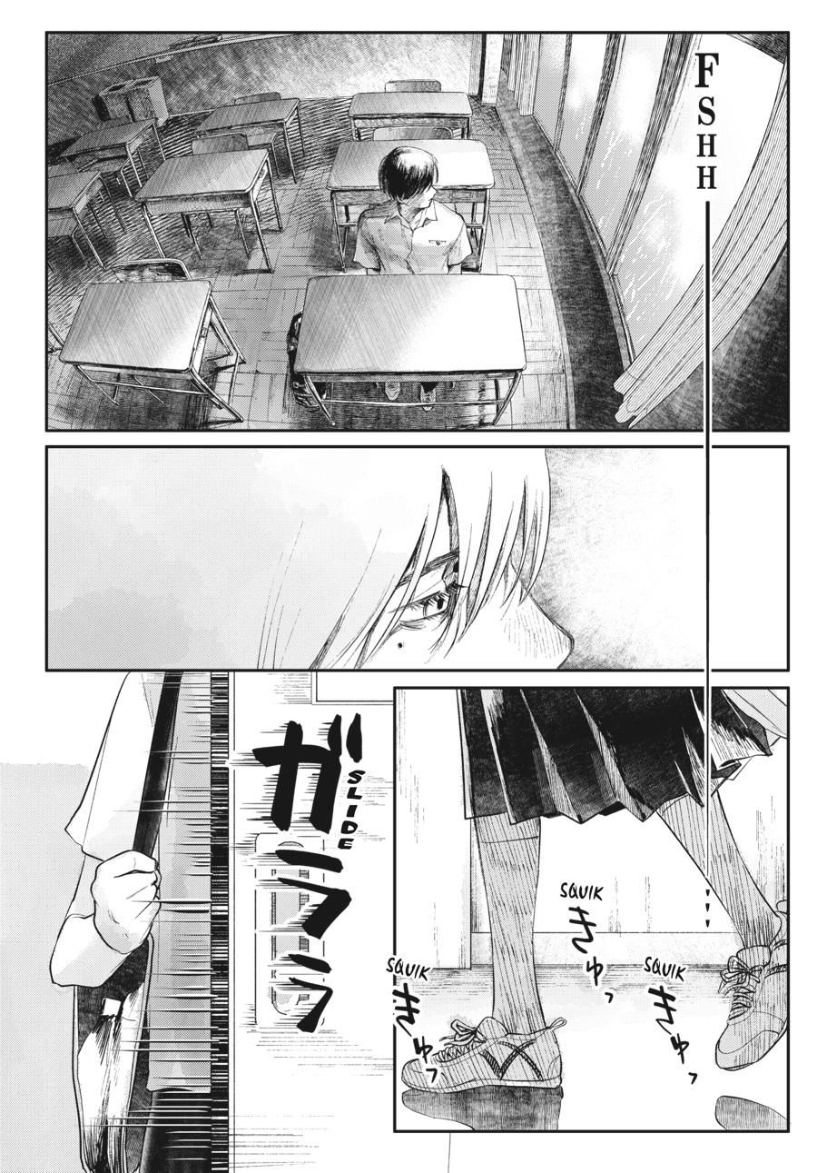 Mùa Hè Hikaru Ra Đi: Chapter 6