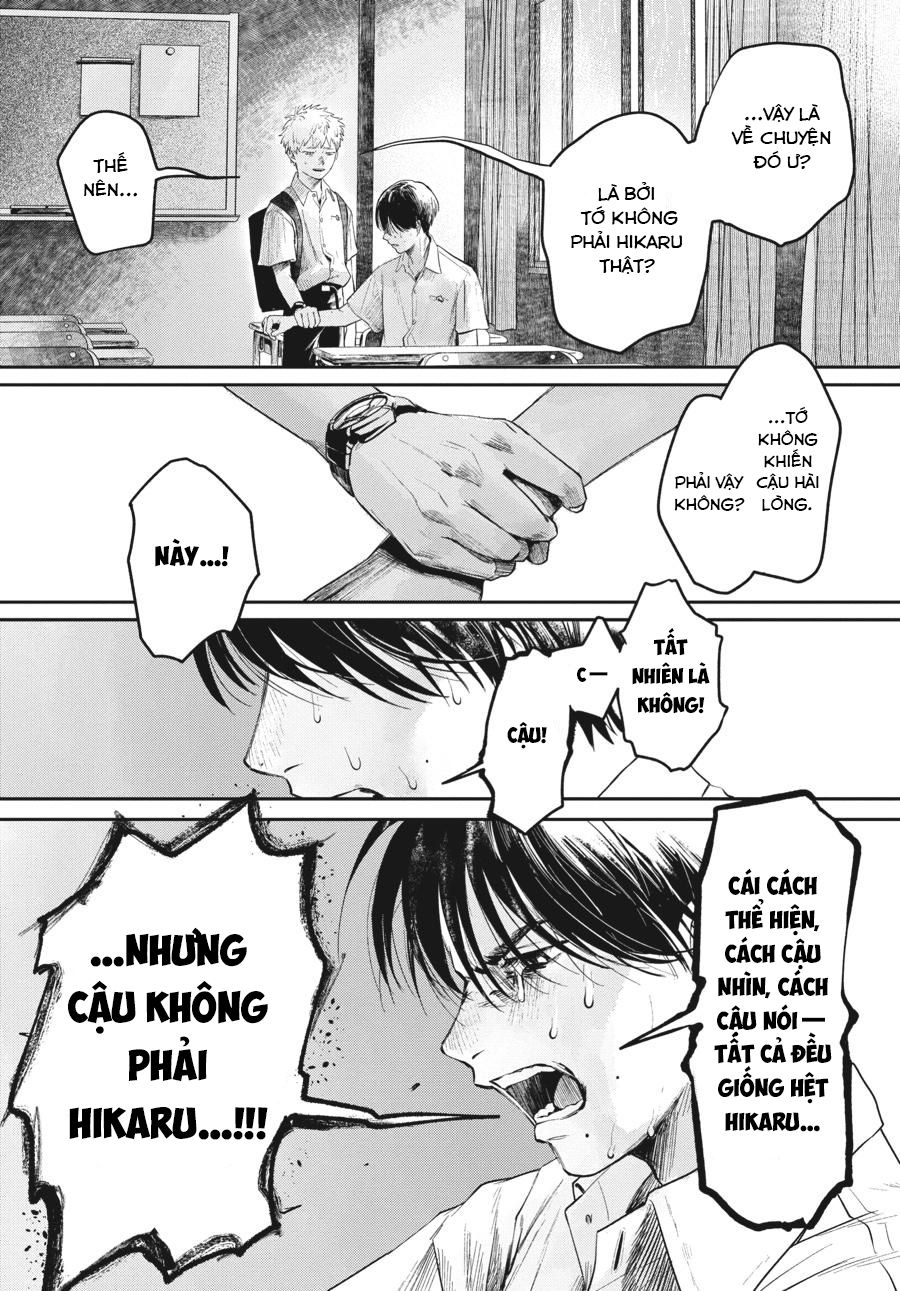 Mùa Hè Hikaru Ra Đi: Chapter 6