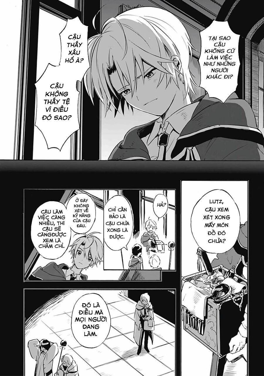 Mudameshi Kurai Nintei Sareta Node Aiso O Tsukashi, Teikoku Ni Utsute Shusse Suru: Chapter 1