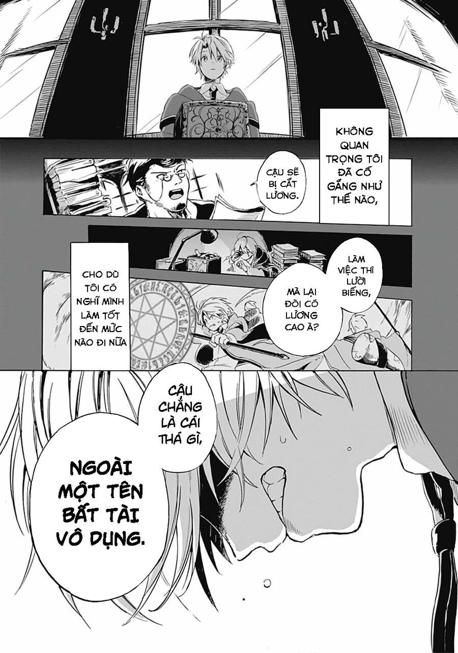 Mudameshi Kurai Nintei Sareta Node Aiso O Tsukashi, Teikoku Ni Utsute Shusse Suru: Chapter 1