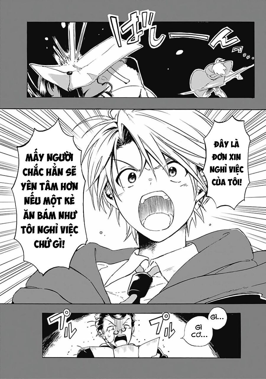 Mudameshi Kurai Nintei Sareta Node Aiso O Tsukashi, Teikoku Ni Utsute Shusse Suru: Chapter 1