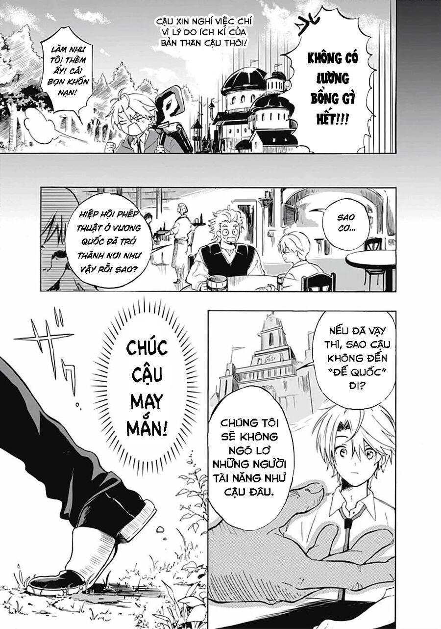 Mudameshi Kurai Nintei Sareta Node Aiso O Tsukashi, Teikoku Ni Utsute Shusse Suru: Chapter 1