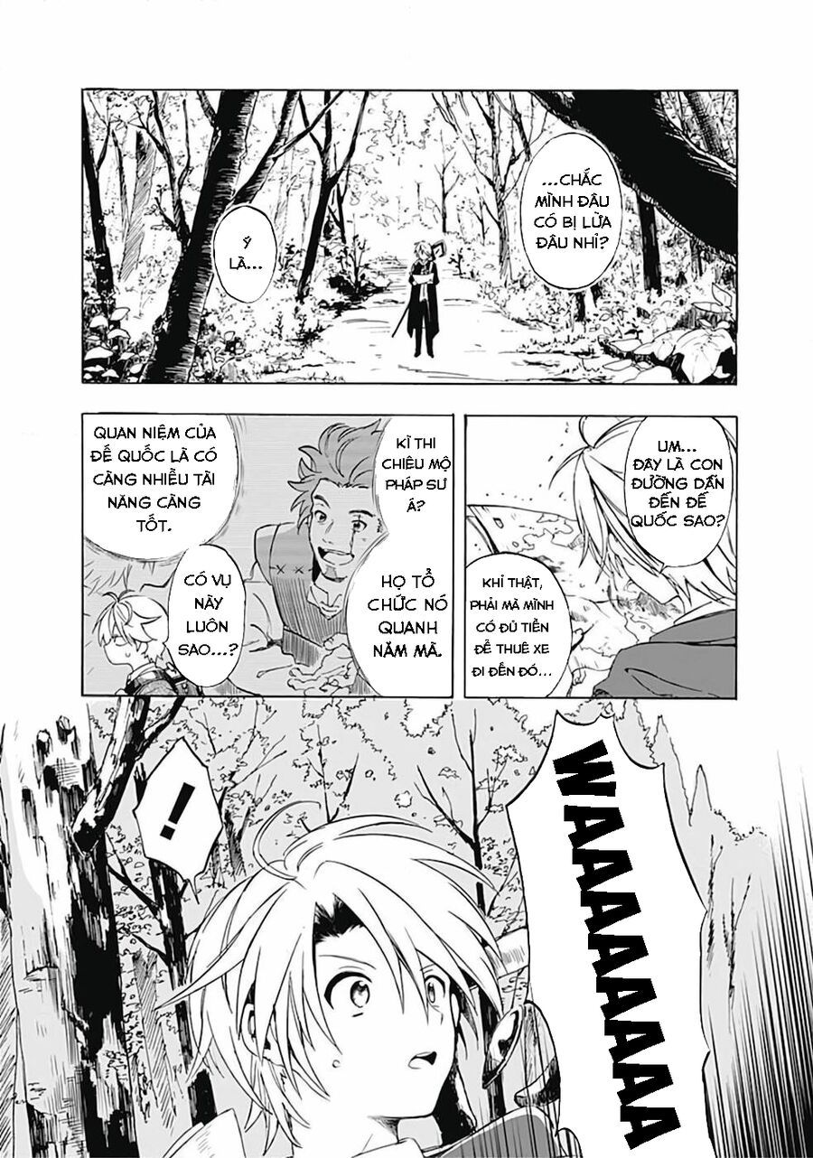 Mudameshi Kurai Nintei Sareta Node Aiso O Tsukashi, Teikoku Ni Utsute Shusse Suru: Chapter 1