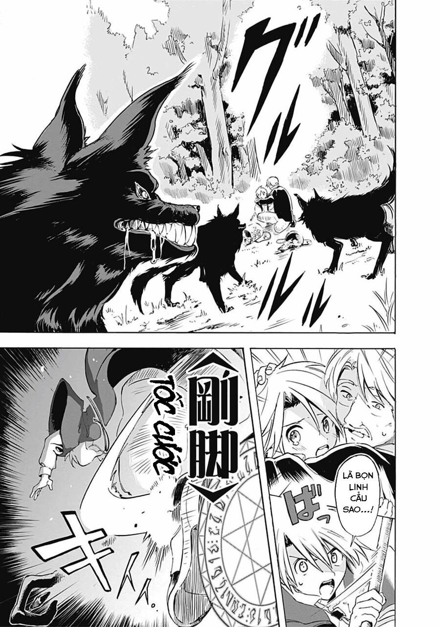 Mudameshi Kurai Nintei Sareta Node Aiso O Tsukashi, Teikoku Ni Utsute Shusse Suru: Chapter 1