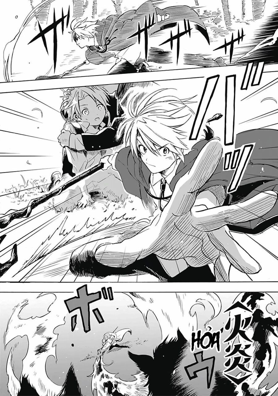 Mudameshi Kurai Nintei Sareta Node Aiso O Tsukashi, Teikoku Ni Utsute Shusse Suru: Chapter 1