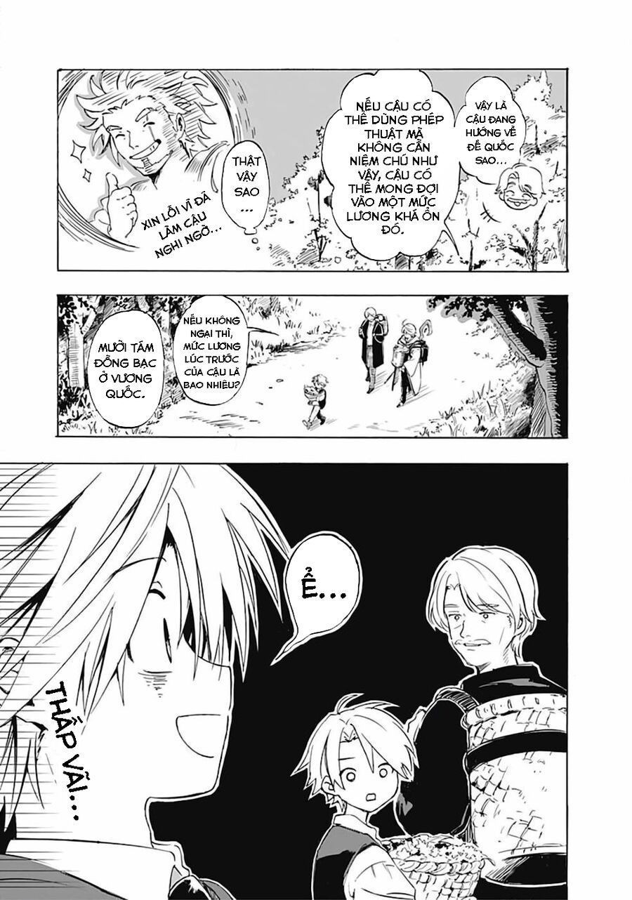 Mudameshi Kurai Nintei Sareta Node Aiso O Tsukashi, Teikoku Ni Utsute Shusse Suru: Chapter 1