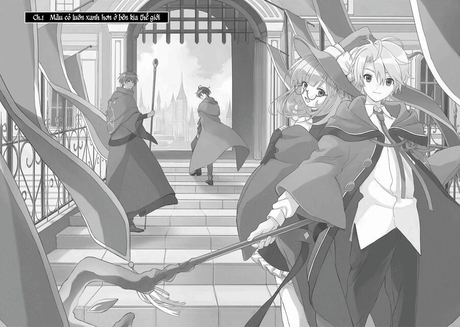 Mudameshi Kurai Nintei Sareta Node Aiso O Tsukashi, Teikoku Ni Utsute Shusse Suru: Chapter 1