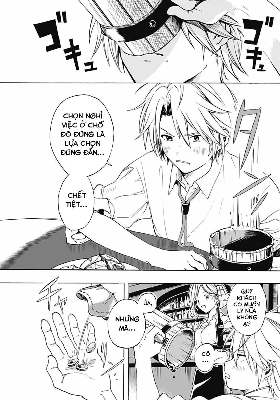 Mudameshi Kurai Nintei Sareta Node Aiso O Tsukashi, Teikoku Ni Utsute Shusse Suru: Chapter 1