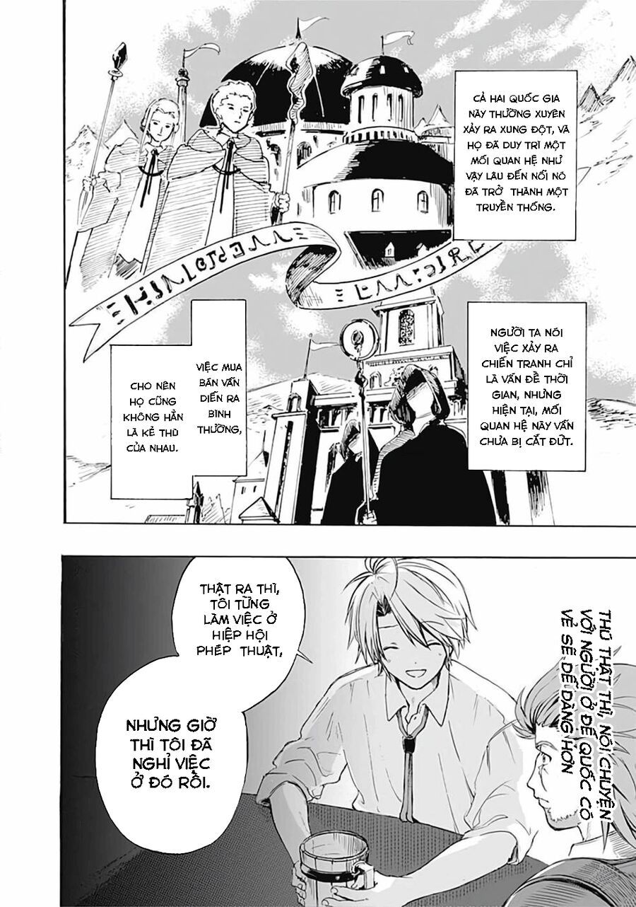 Mudameshi Kurai Nintei Sareta Node Aiso O Tsukashi, Teikoku Ni Utsute Shusse Suru: Chapter 1