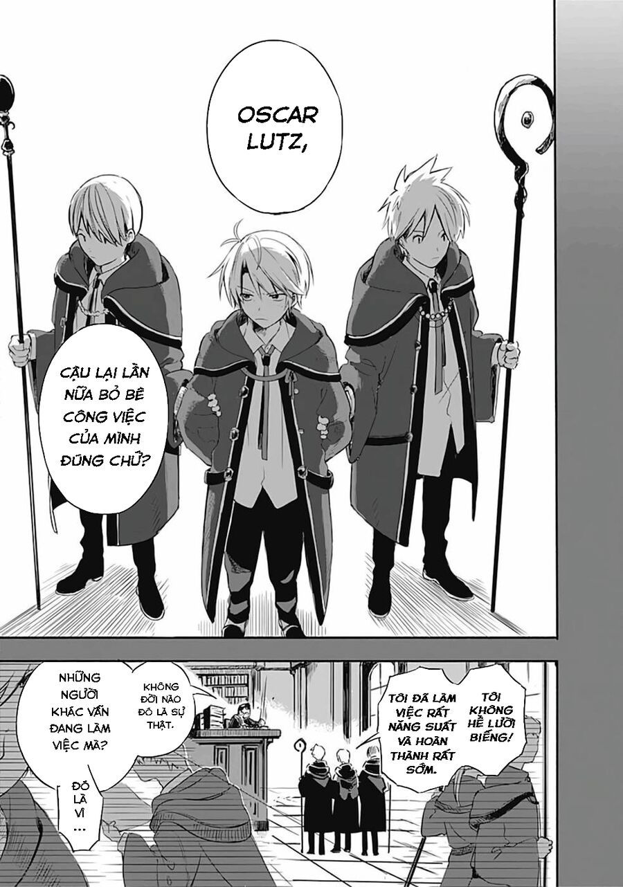 Mudameshi Kurai Nintei Sareta Node Aiso O Tsukashi, Teikoku Ni Utsute Shusse Suru: Chapter 1