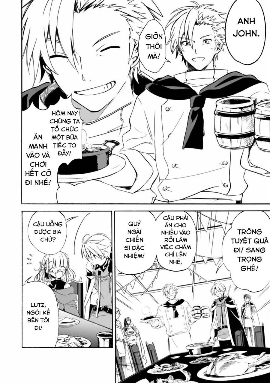 Mudameshi Kurai Nintei Sareta Node Aiso O Tsukashi, Teikoku Ni Utsute Shusse Suru: Chapter 11