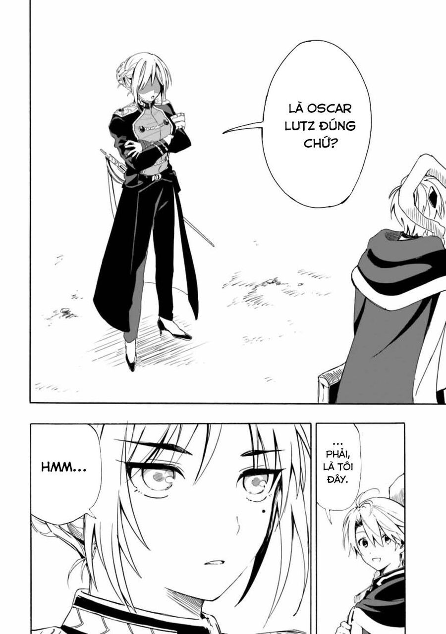 Mudameshi Kurai Nintei Sareta Node Aiso O Tsukashi, Teikoku Ni Utsute Shusse Suru: Chapter 12