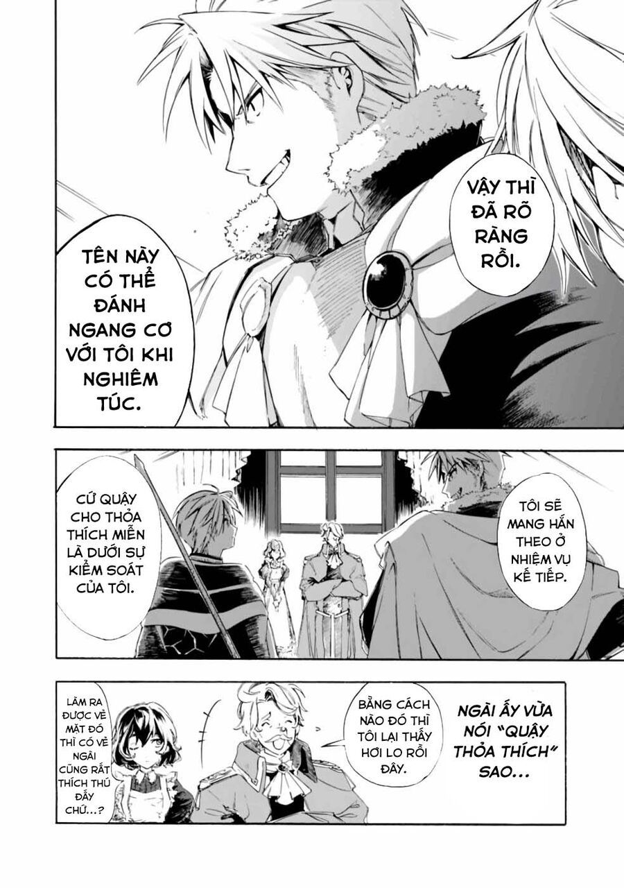 Mudameshi Kurai Nintei Sareta Node Aiso O Tsukashi, Teikoku Ni Utsute Shusse Suru: Chapter 13