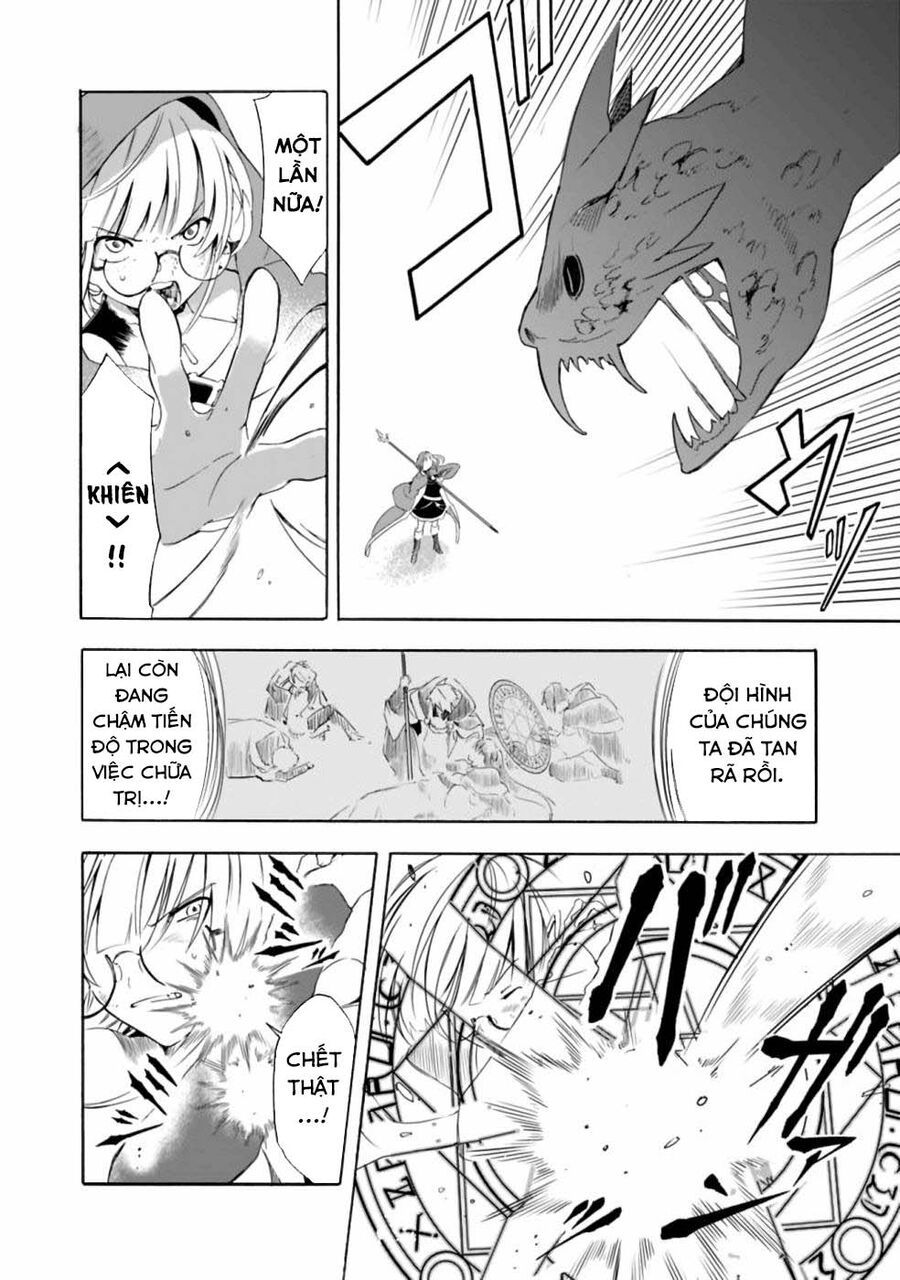 Mudameshi Kurai Nintei Sareta Node Aiso O Tsukashi, Teikoku Ni Utsute Shusse Suru: Chapter 14