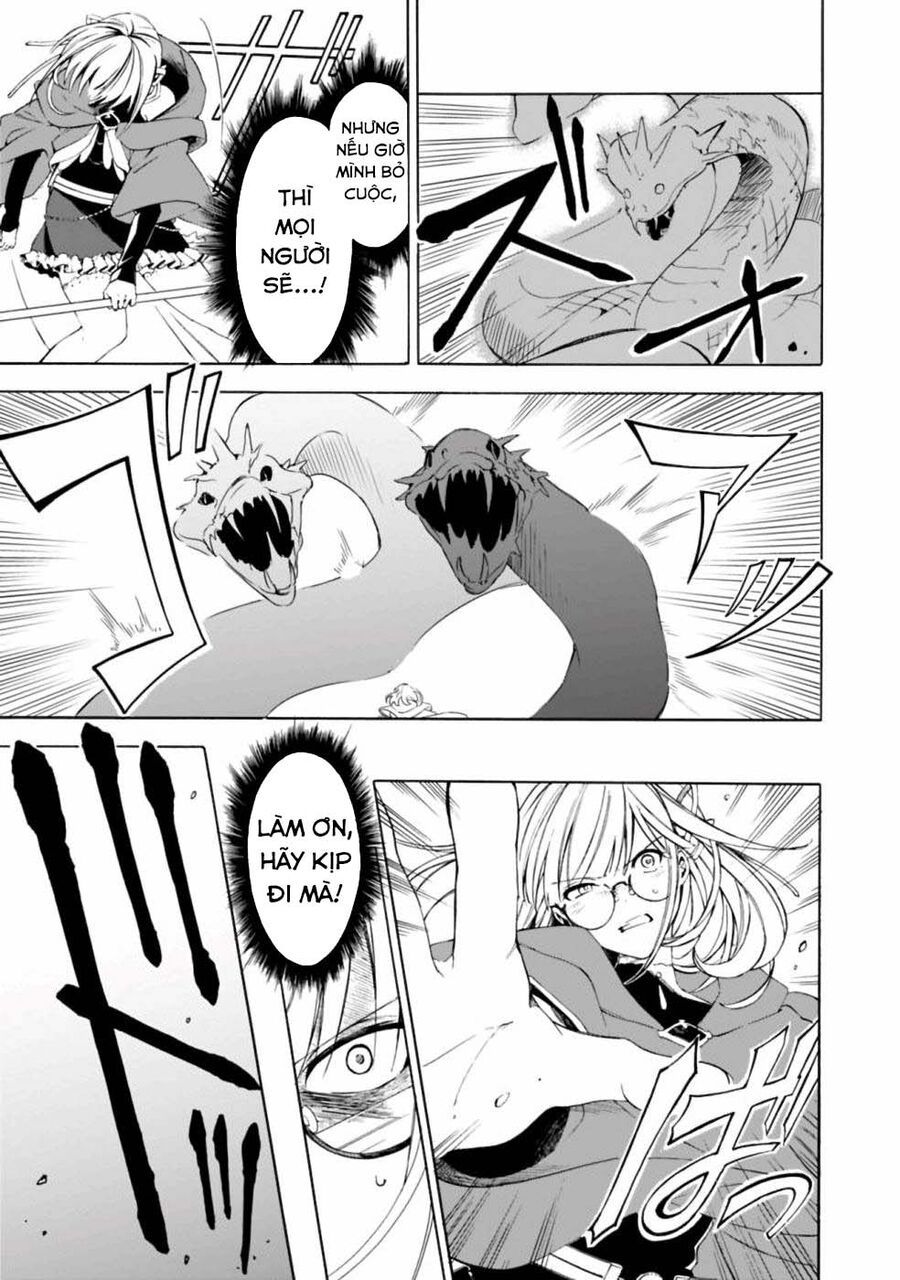 Mudameshi Kurai Nintei Sareta Node Aiso O Tsukashi, Teikoku Ni Utsute Shusse Suru: Chapter 14