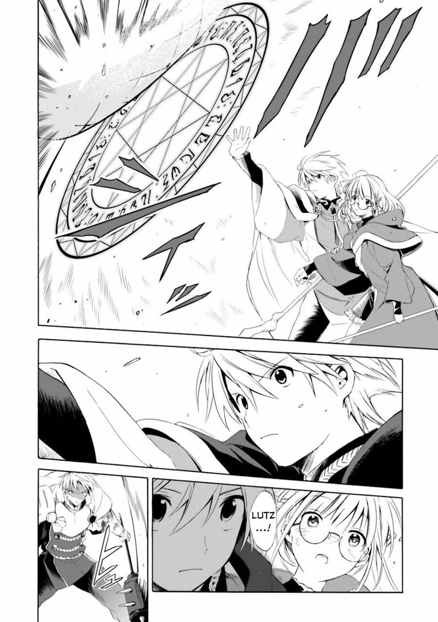 Mudameshi Kurai Nintei Sareta Node Aiso O Tsukashi, Teikoku Ni Utsute Shusse Suru: Chapter 14