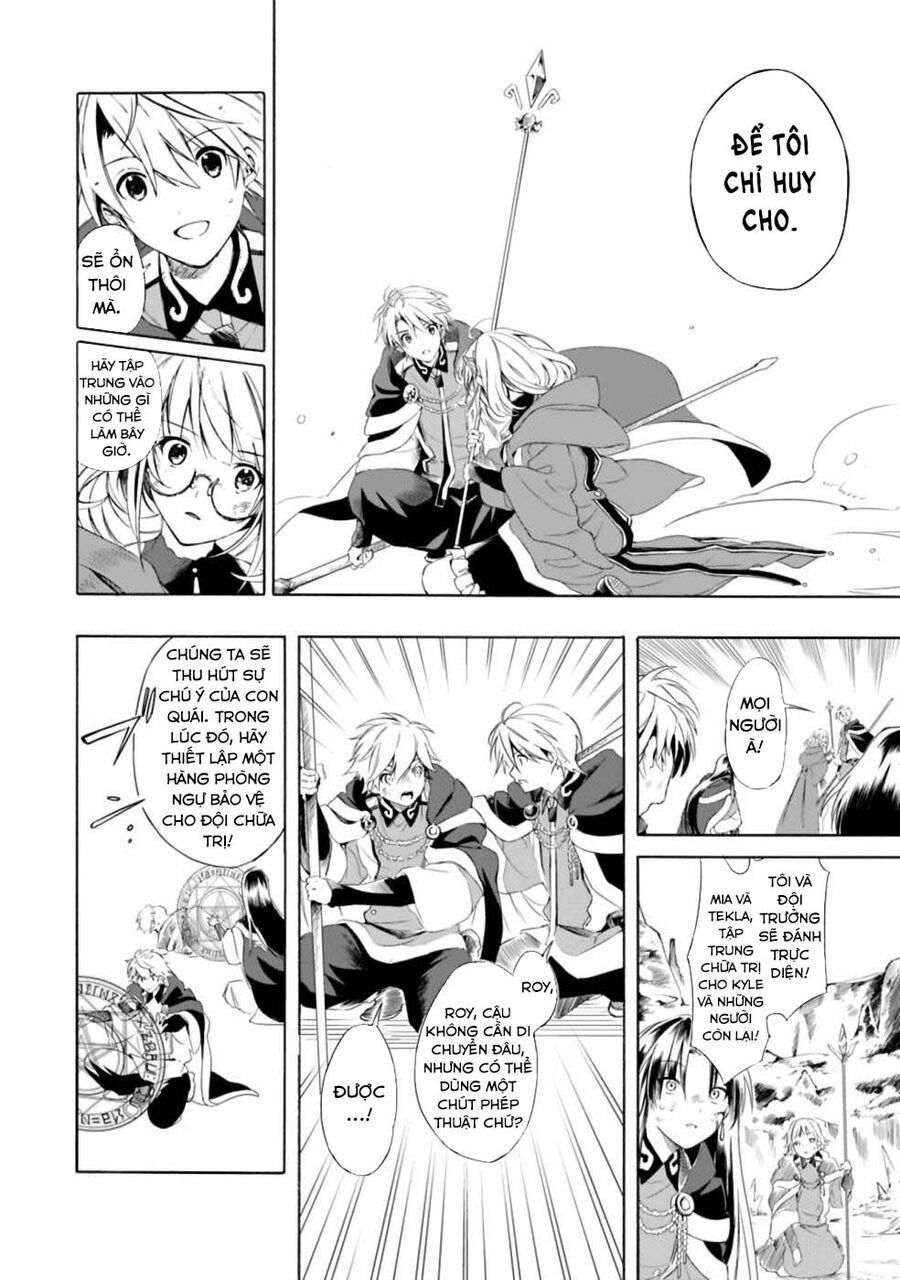 Mudameshi Kurai Nintei Sareta Node Aiso O Tsukashi, Teikoku Ni Utsute Shusse Suru: Chapter 14