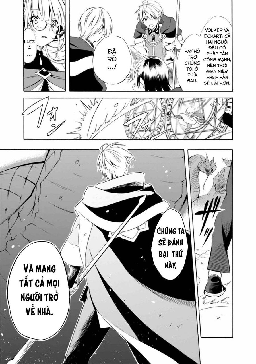 Mudameshi Kurai Nintei Sareta Node Aiso O Tsukashi, Teikoku Ni Utsute Shusse Suru: Chapter 14