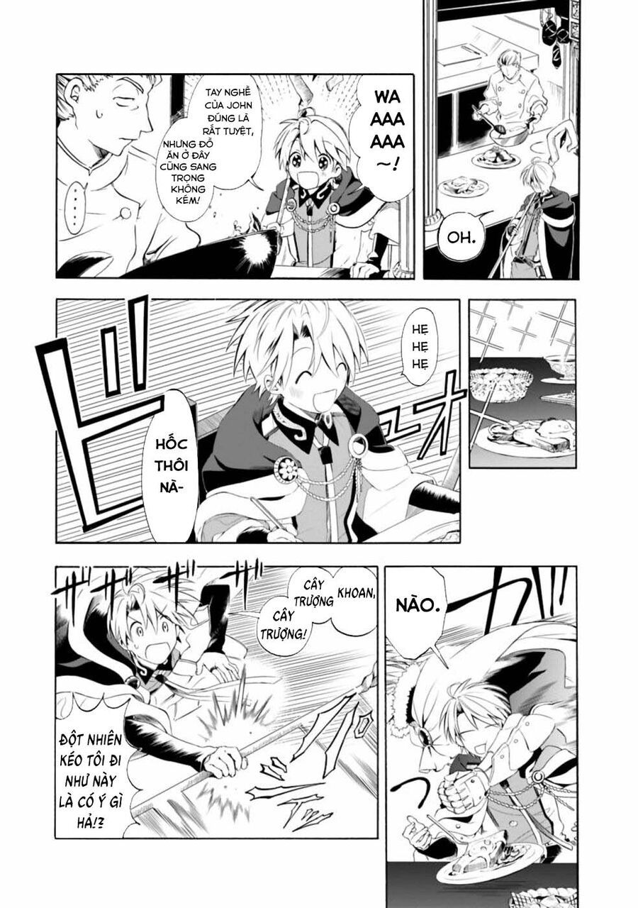 Mudameshi Kurai Nintei Sareta Node Aiso O Tsukashi, Teikoku Ni Utsute Shusse Suru: Chapter 14