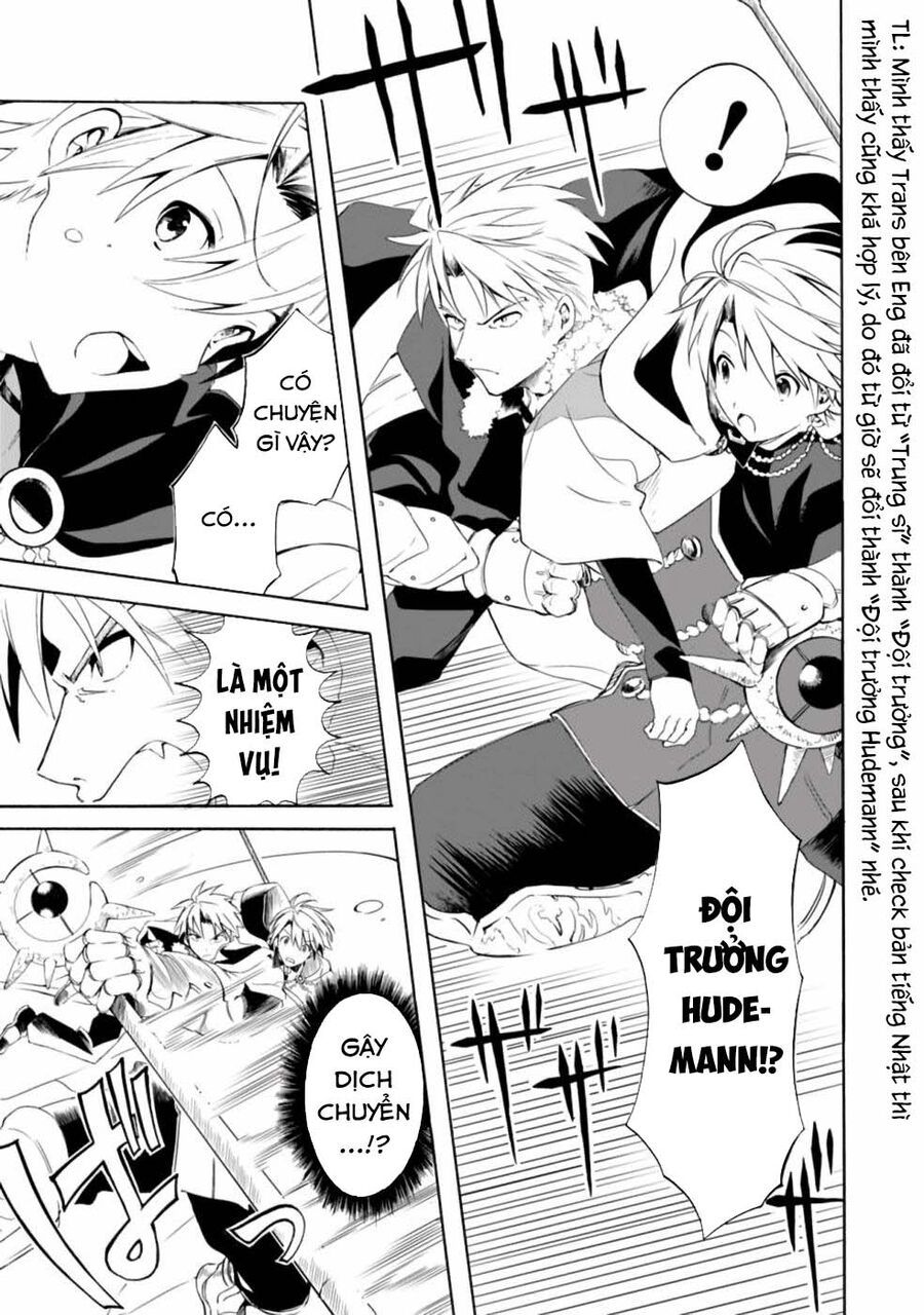 Mudameshi Kurai Nintei Sareta Node Aiso O Tsukashi, Teikoku Ni Utsute Shusse Suru: Chapter 14