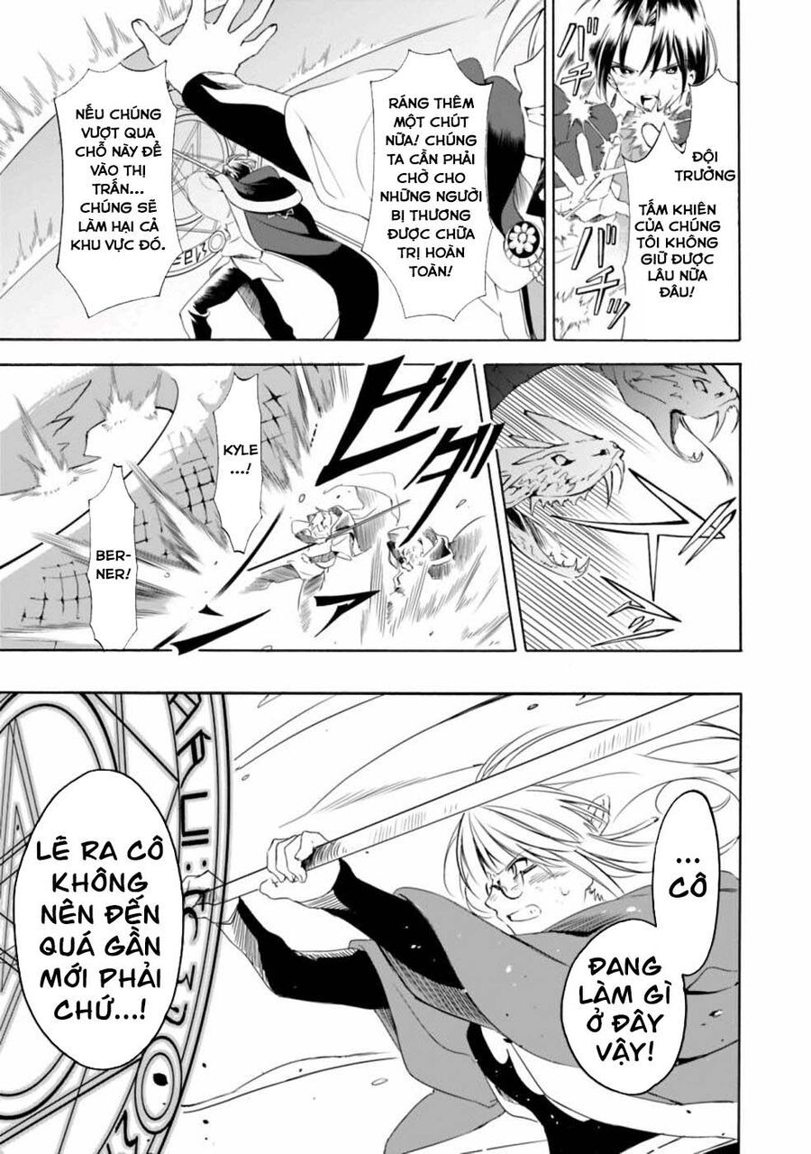 Mudameshi Kurai Nintei Sareta Node Aiso O Tsukashi, Teikoku Ni Utsute Shusse Suru: Chapter 14