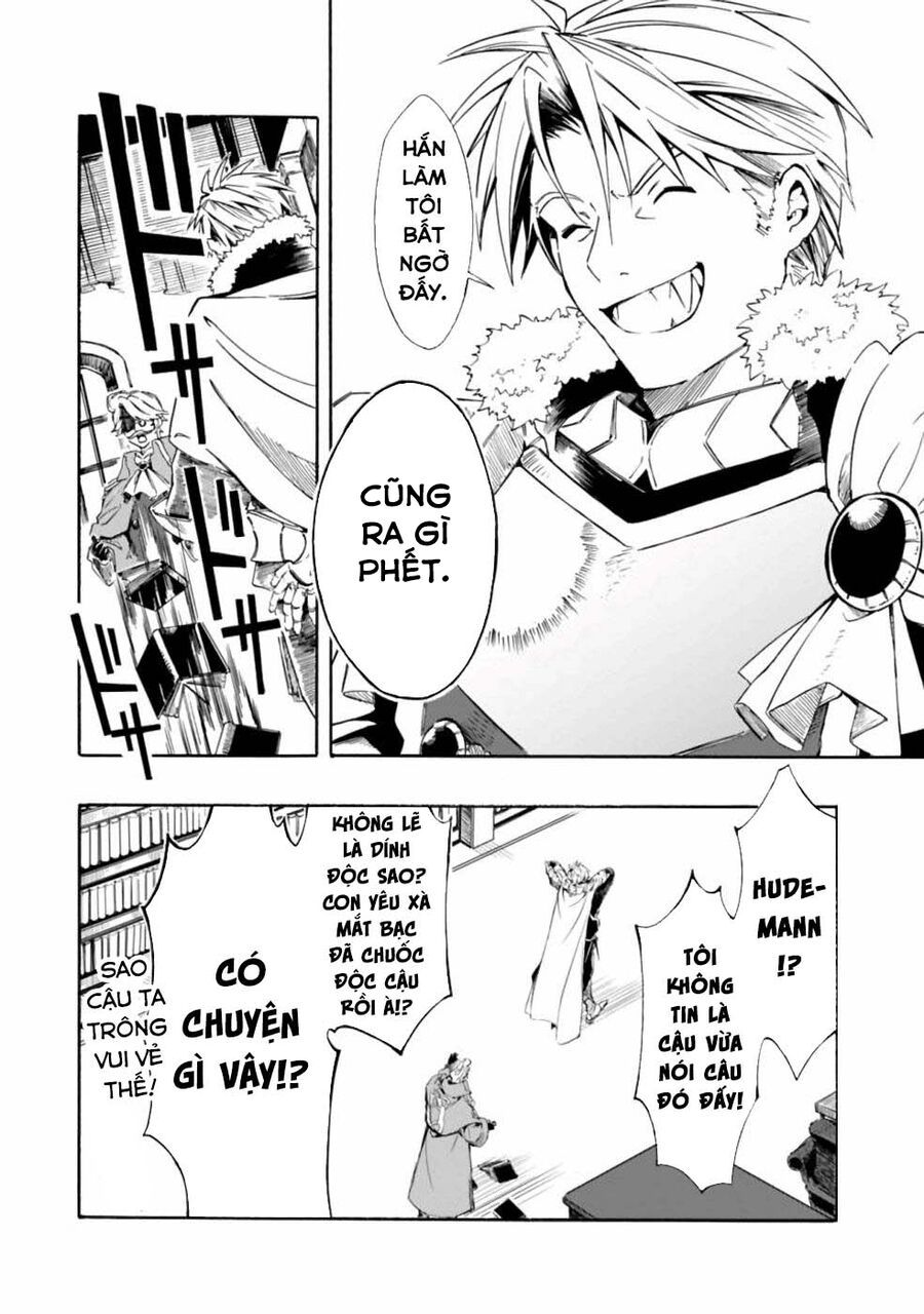 Mudameshi Kurai Nintei Sareta Node Aiso O Tsukashi, Teikoku Ni Utsute Shusse Suru: Chapter 15