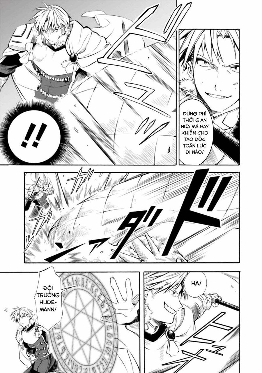 Mudameshi Kurai Nintei Sareta Node Aiso O Tsukashi, Teikoku Ni Utsute Shusse Suru: Chapter 15