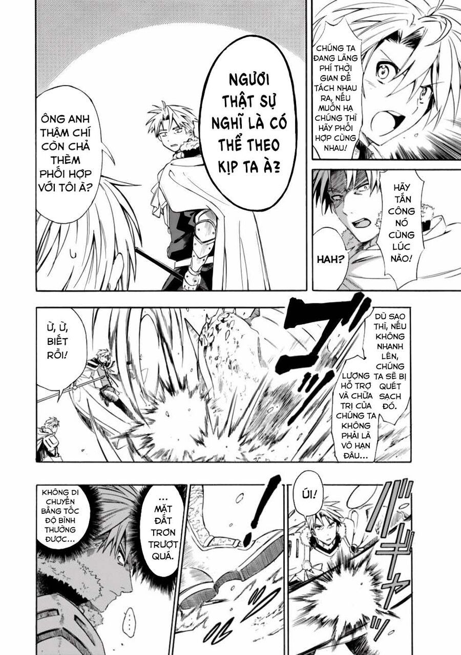 Mudameshi Kurai Nintei Sareta Node Aiso O Tsukashi, Teikoku Ni Utsute Shusse Suru: Chapter 15