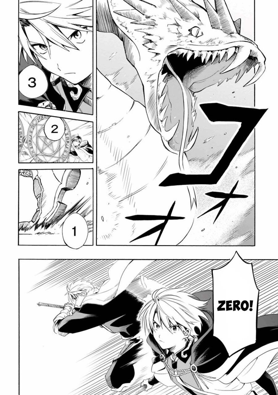 Mudameshi Kurai Nintei Sareta Node Aiso O Tsukashi, Teikoku Ni Utsute Shusse Suru: Chapter 15