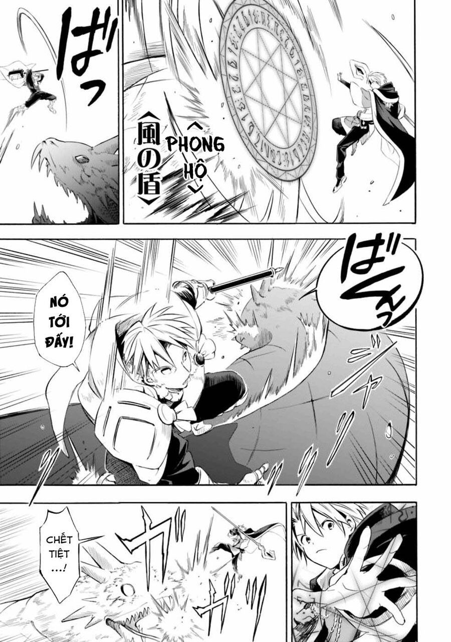 Mudameshi Kurai Nintei Sareta Node Aiso O Tsukashi, Teikoku Ni Utsute Shusse Suru: Chapter 15