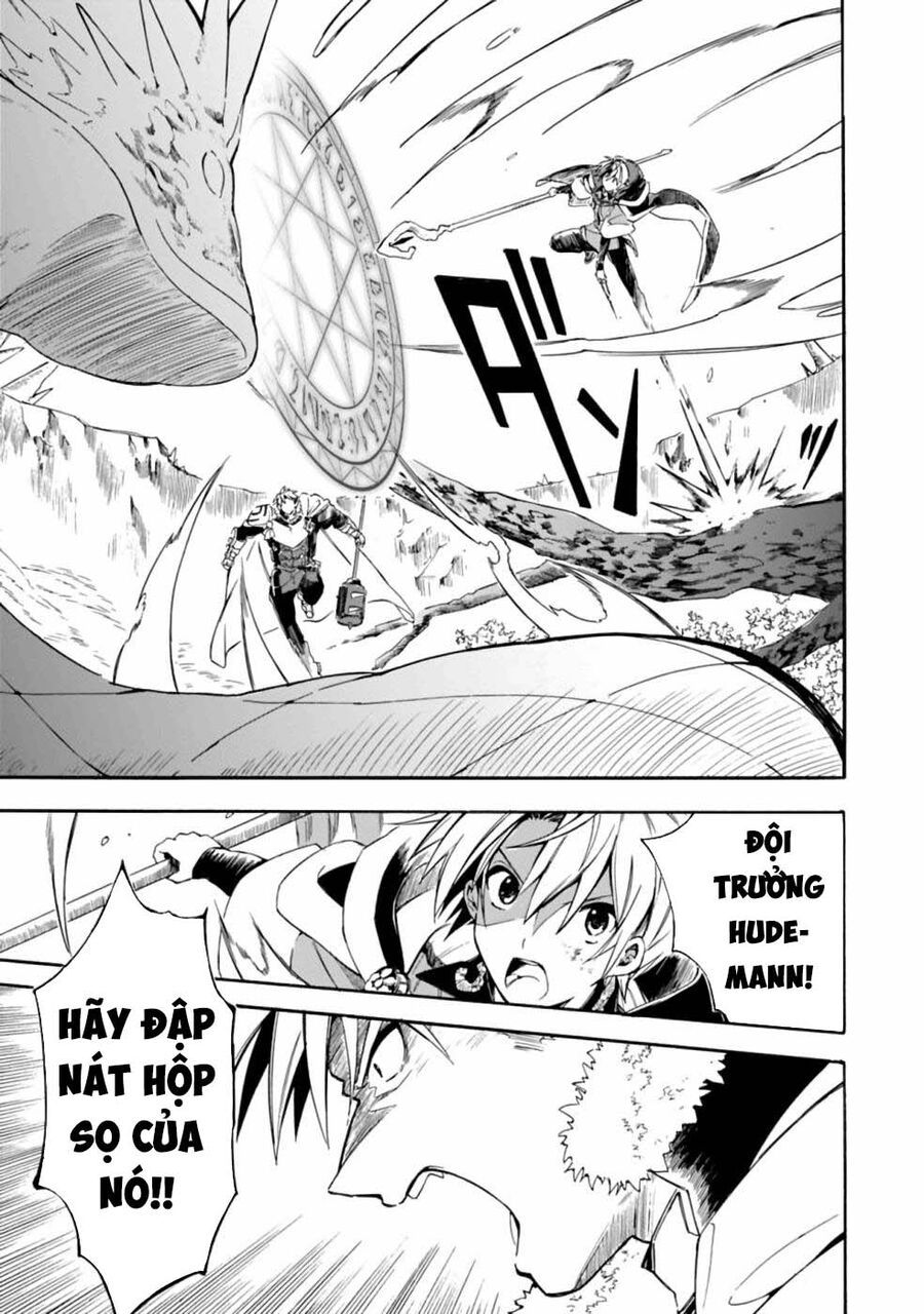 Mudameshi Kurai Nintei Sareta Node Aiso O Tsukashi, Teikoku Ni Utsute Shusse Suru: Chapter 15