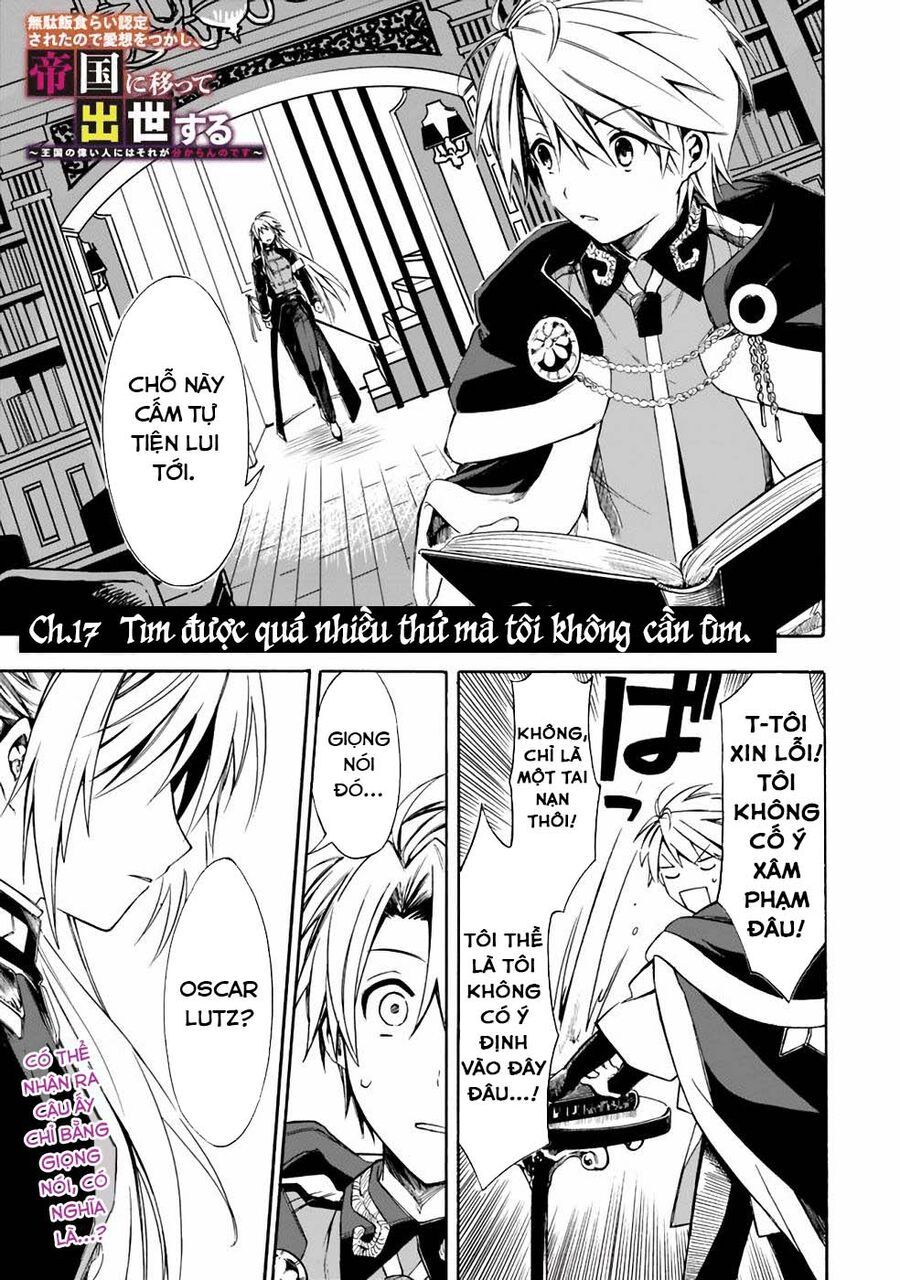 Mudameshi Kurai Nintei Sareta Node Aiso O Tsukashi, Teikoku Ni Utsute Shusse Suru: Chapter 17