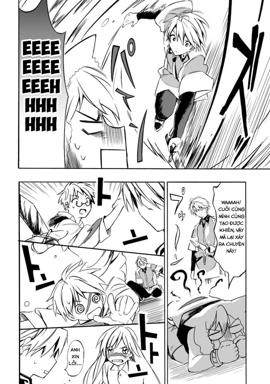 Mudameshi Kurai Nintei Sareta Node Aiso O Tsukashi, Teikoku Ni Utsute Shusse Suru: Chapter 17