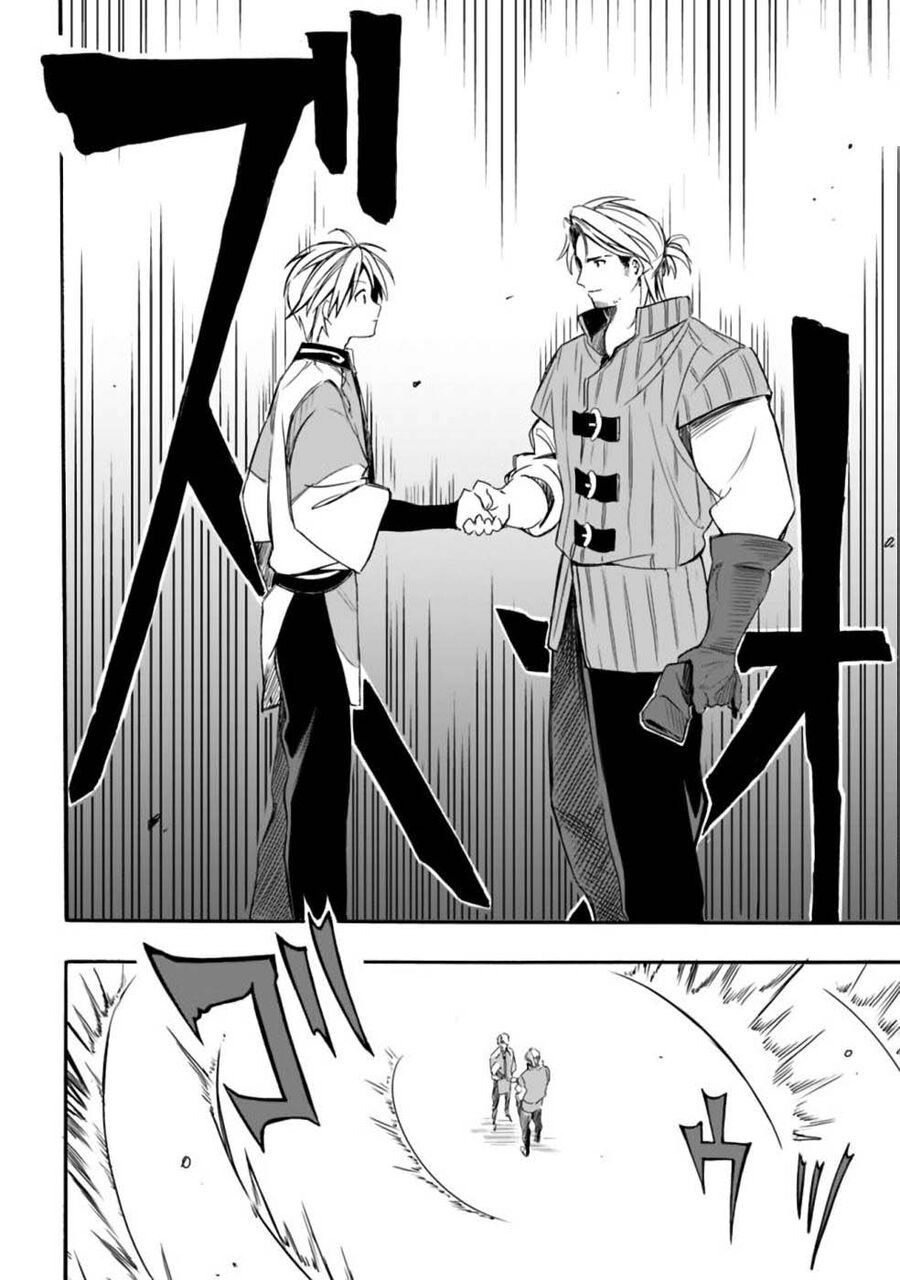 Mudameshi Kurai Nintei Sareta Node Aiso O Tsukashi, Teikoku Ni Utsute Shusse Suru: Chapter 17