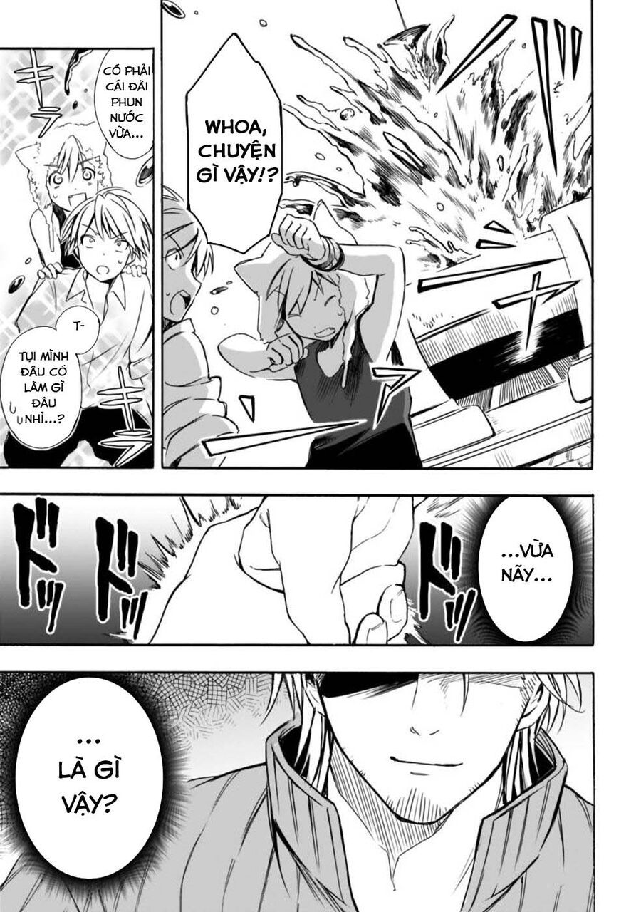 Mudameshi Kurai Nintei Sareta Node Aiso O Tsukashi, Teikoku Ni Utsute Shusse Suru: Chapter 17