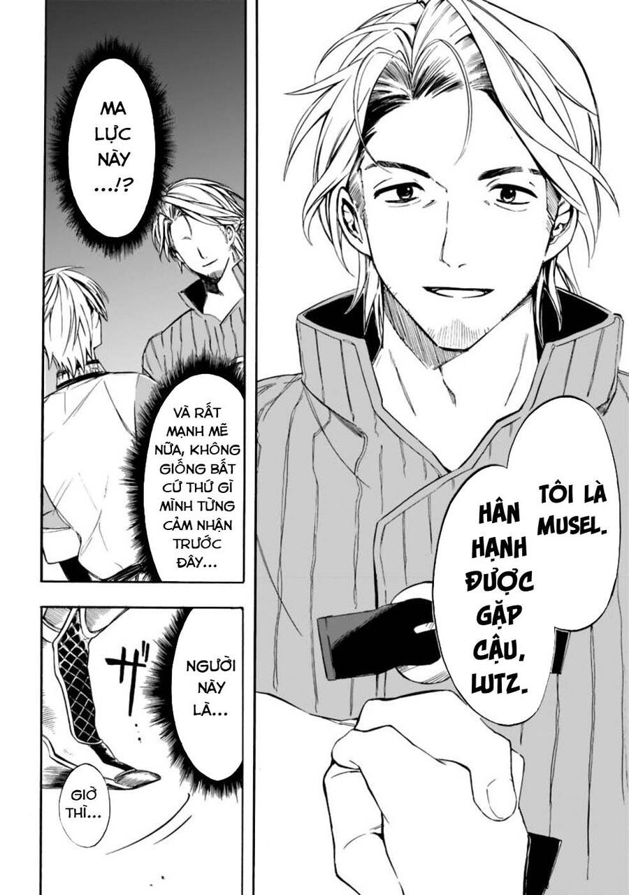 Mudameshi Kurai Nintei Sareta Node Aiso O Tsukashi, Teikoku Ni Utsute Shusse Suru: Chapter 17